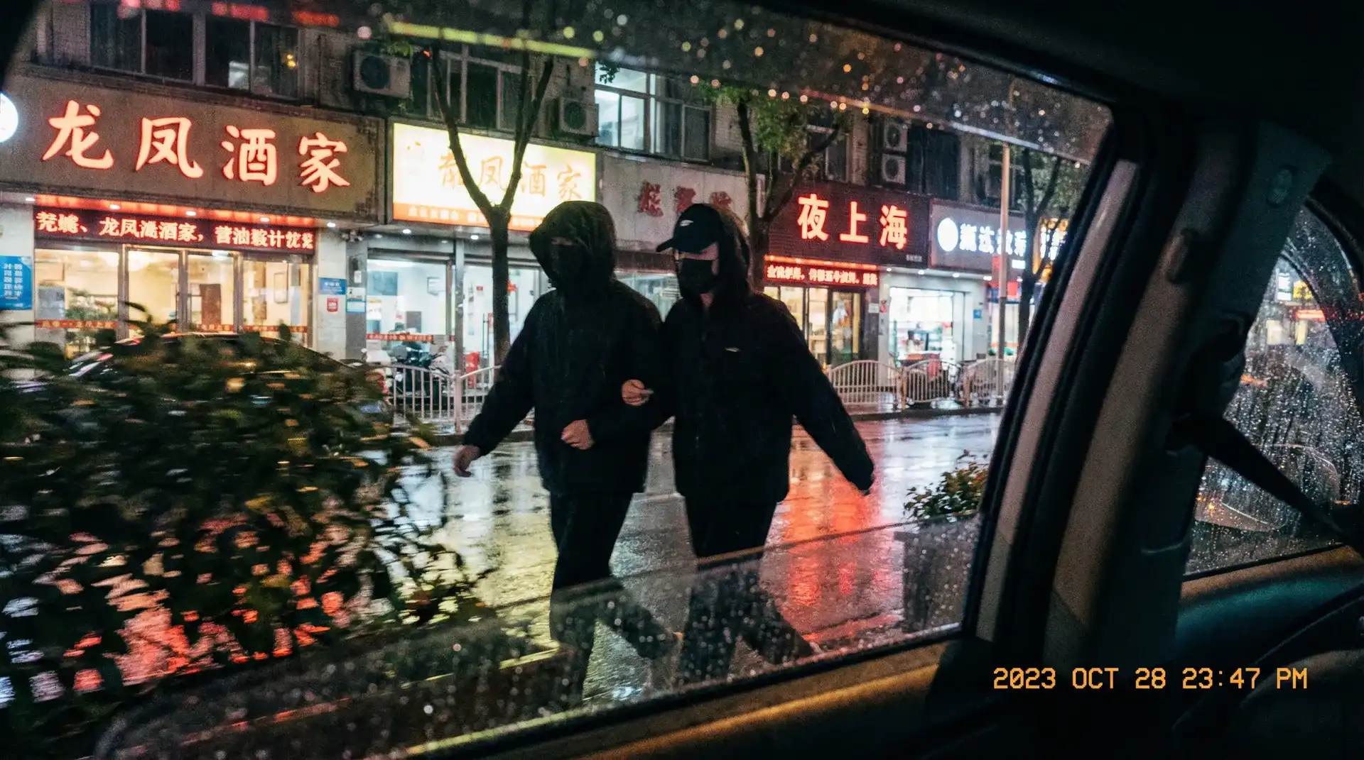 暗网禁区官网 - 暗网禁区最新资讯暗网禁区聚集地 - 顶流明星深夜密会现场抓拍照片
